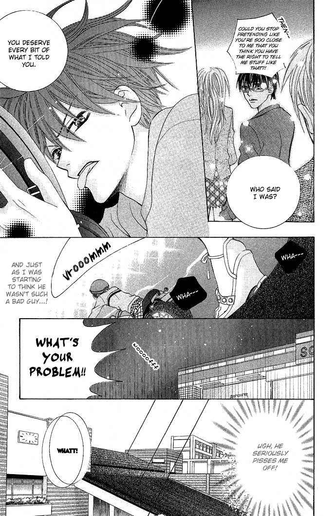 C-Kei Otome Renmei The War of Strawberry au Lait 第23页