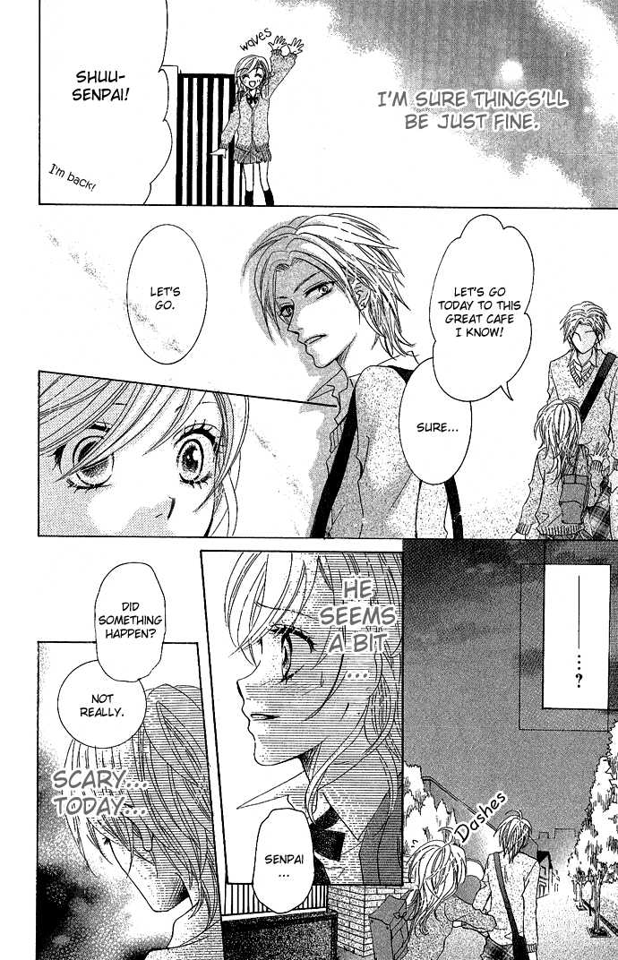 C-Kei Otome Renmei The War of Strawberry au Lait 第26页