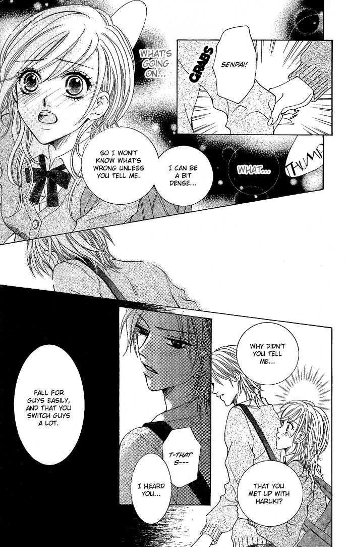 C-Kei Otome Renmei The War of Strawberry au Lait 第27页