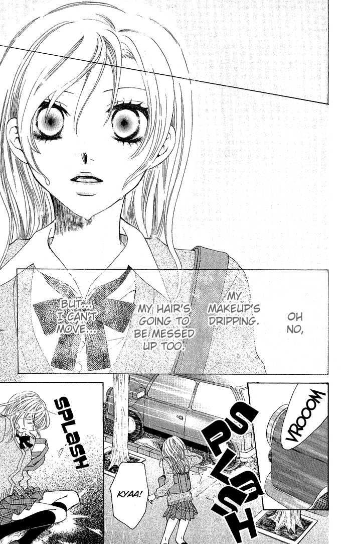 C-Kei Otome Renmei The War of Strawberry au Lait 第29页