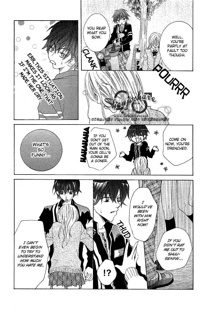 C-Kei Otome Renmei The War of Strawberry au Lait 第32页
