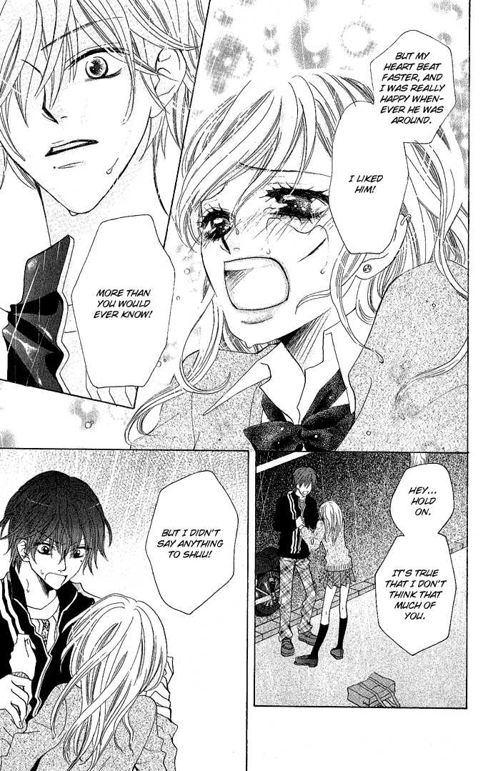 C-Kei Otome Renmei The War of Strawberry au Lait 第33页