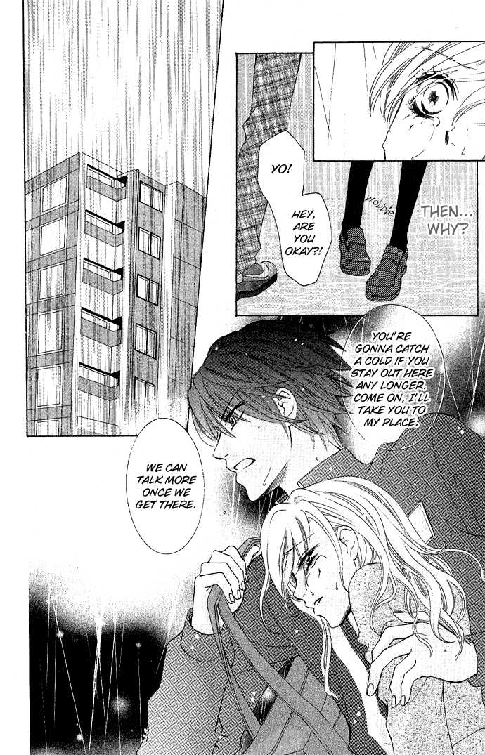 C-Kei Otome Renmei The War of Strawberry au Lait 第34页