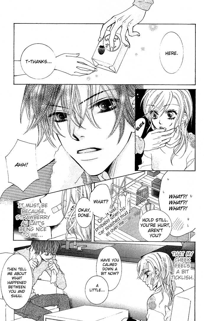 C-Kei Otome Renmei The War of Strawberry au Lait 第35页