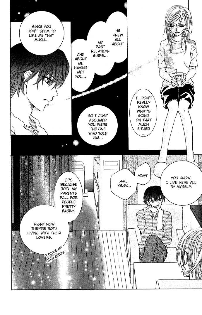 C-Kei Otome Renmei The War of Strawberry au Lait 第36页