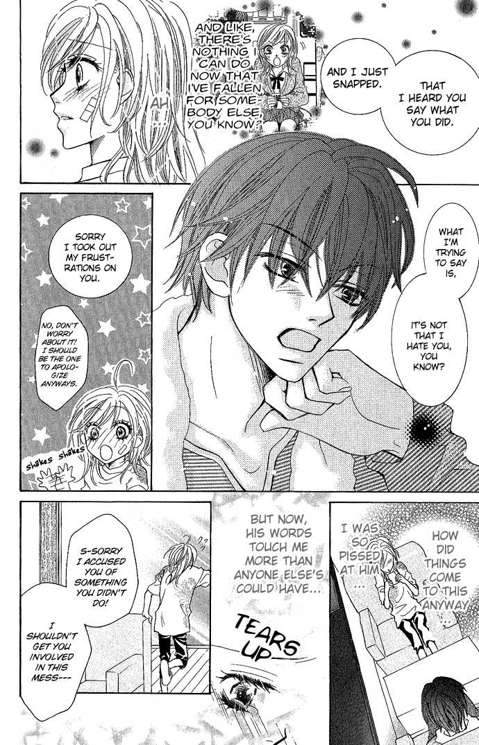 C-Kei Otome Renmei The War of Strawberry au Lait 第38页