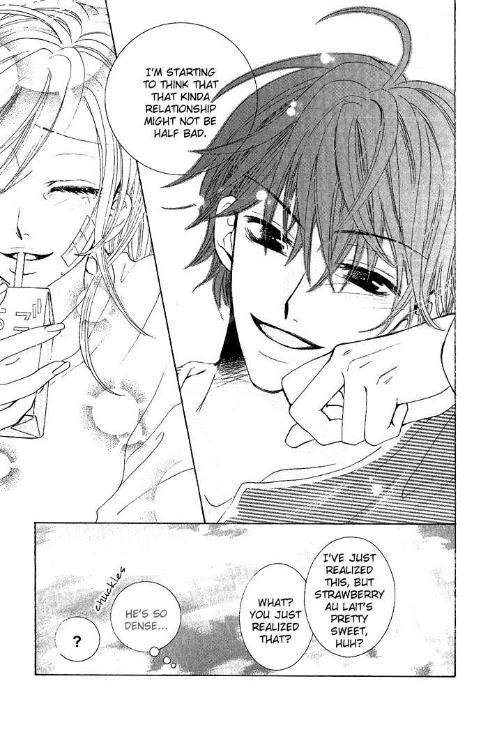 C-Kei Otome Renmei The War of Strawberry au Lait 第45页