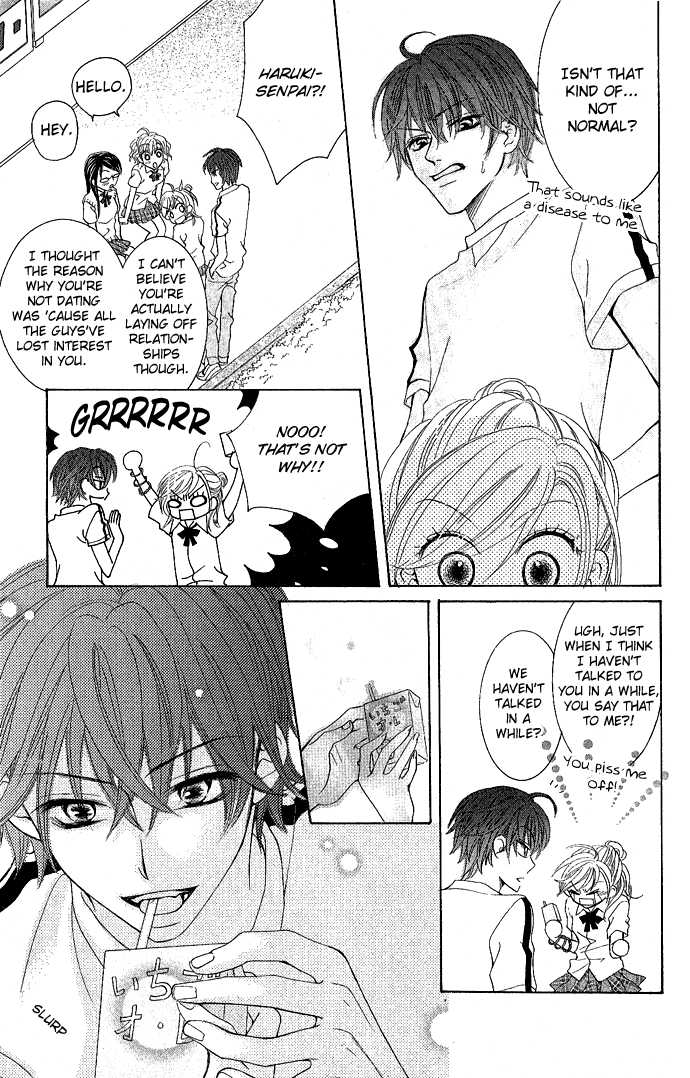 C-Kei Otome Renmei The War of Strawberry au Lait 第47页