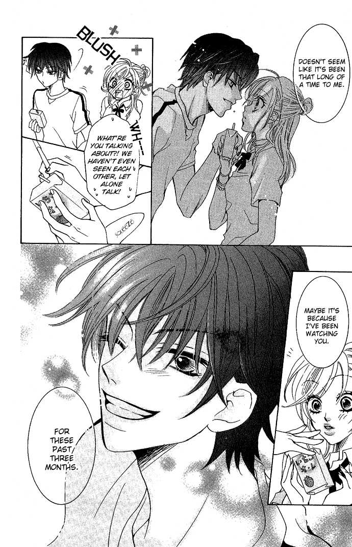 C-Kei Otome Renmei The War of Strawberry au Lait 第48页
