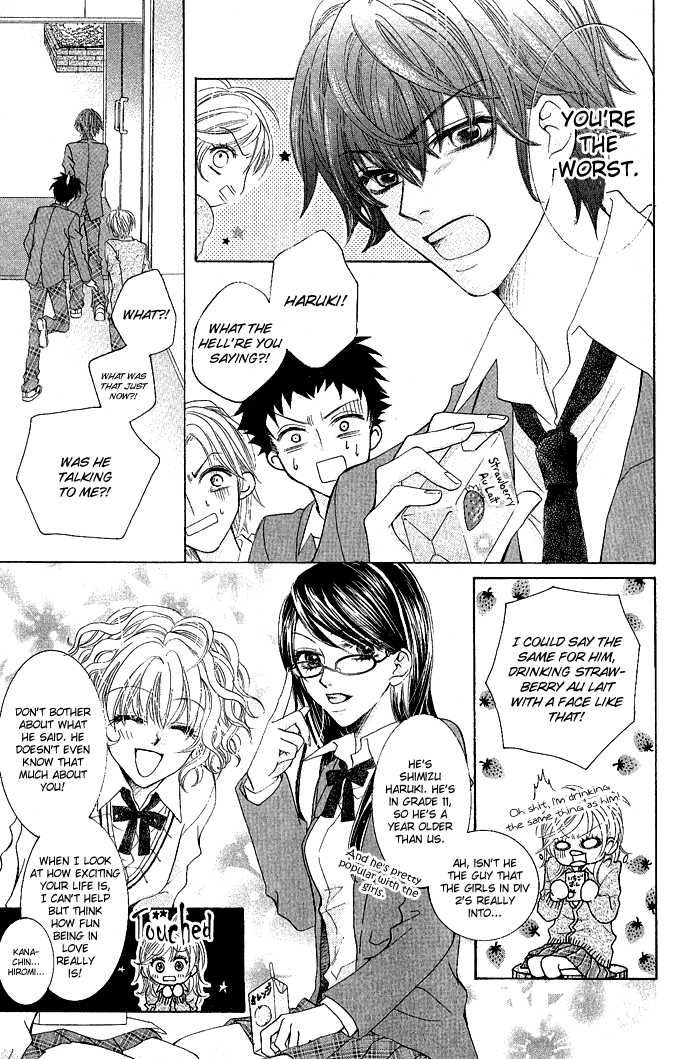 C-Kei Otome Renmei The War of Strawberry au Lait 第9页