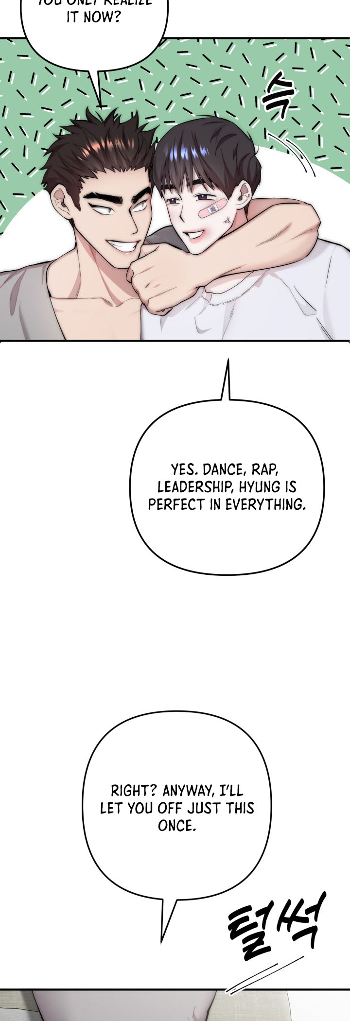 Yeongi Cheonjae, TOP Idol! Ch. 4 第21页