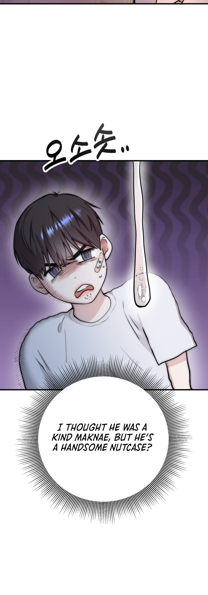 Yeongi Cheonjae, TOP Idol! Ch. 4 第29页