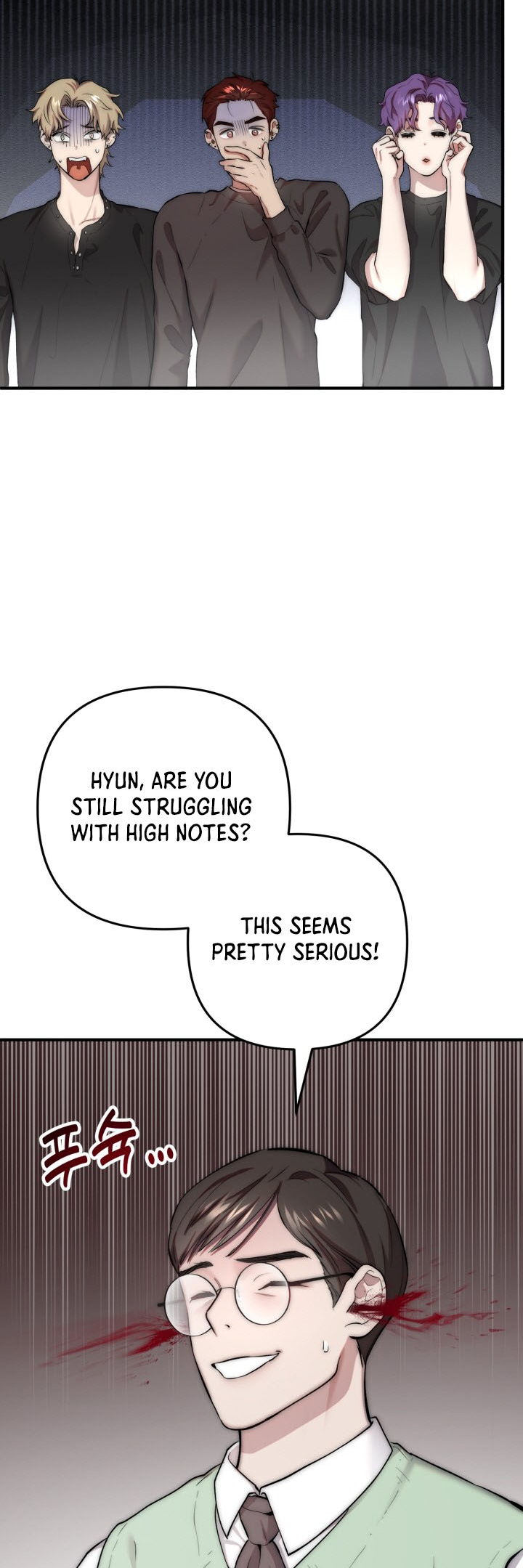 Yeongi Cheonjae, TOP Idol! Ch. 4 第32页
