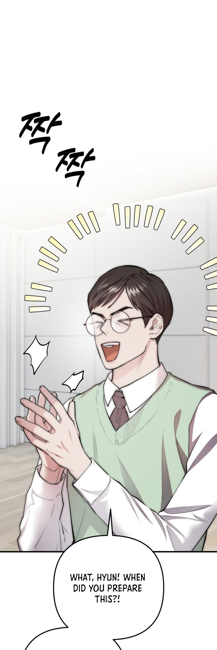 Yeongi Cheonjae, TOP Idol! Ch. 4 第53页