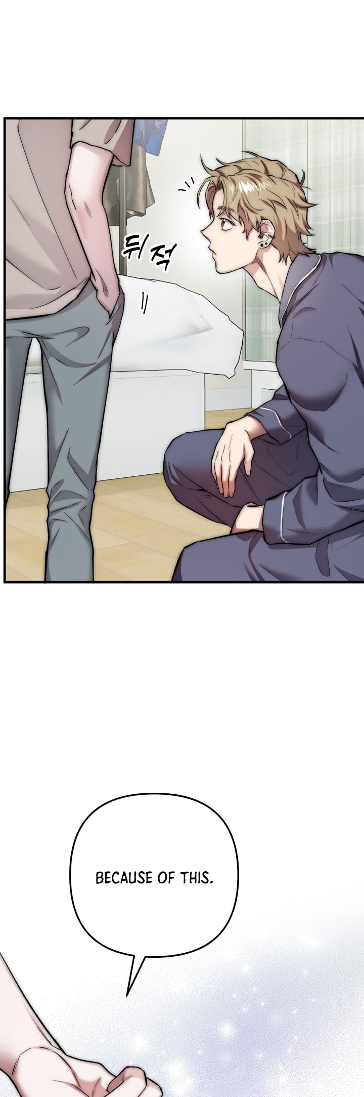 Yeongi Cheonjae, TOP Idol! Ch. 4 第61页