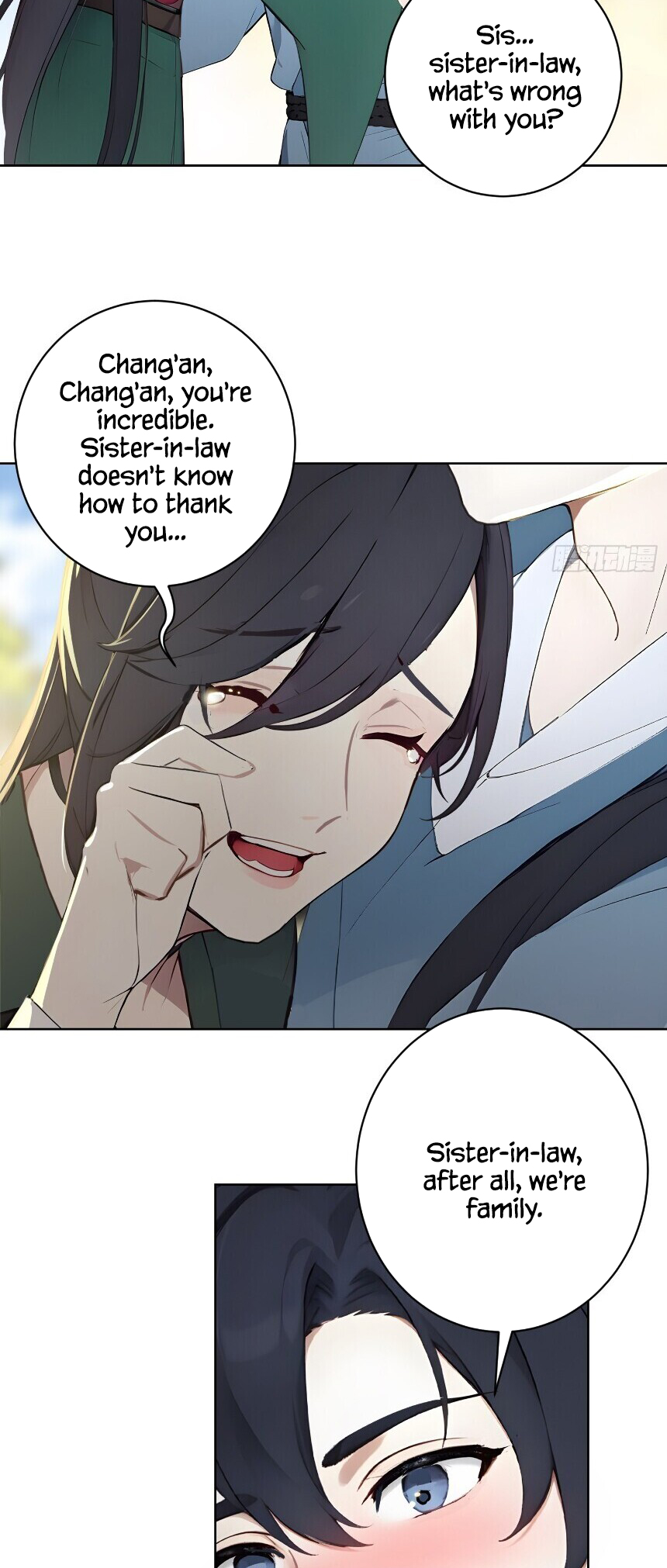 I Really Don't Want to be a Saint Ch. 2 第15页