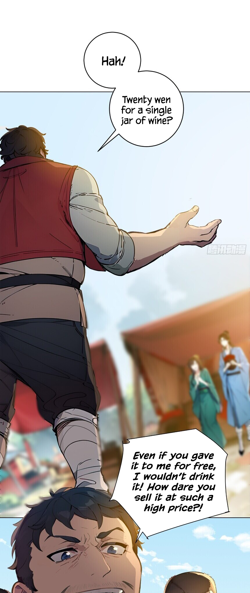 I Really Don't Want to be a Saint Ch. 2 第20页