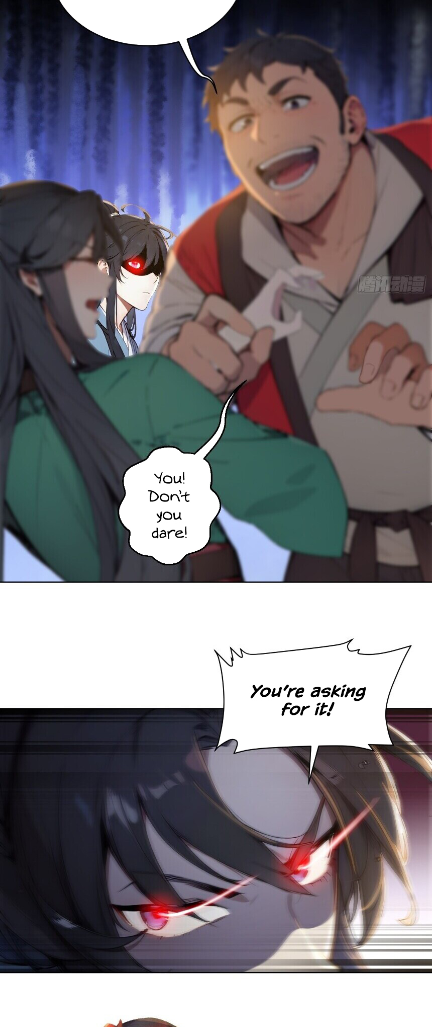 I Really Don't Want to be a Saint Ch. 2 第24页