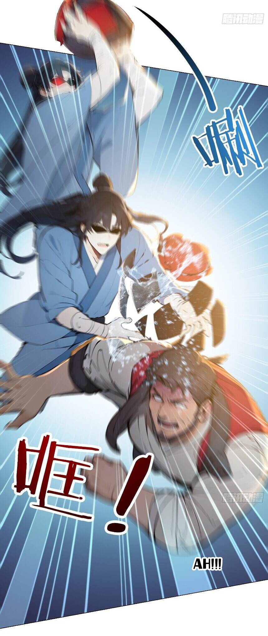 I Really Don't Want to be a Saint Ch. 2 第25页