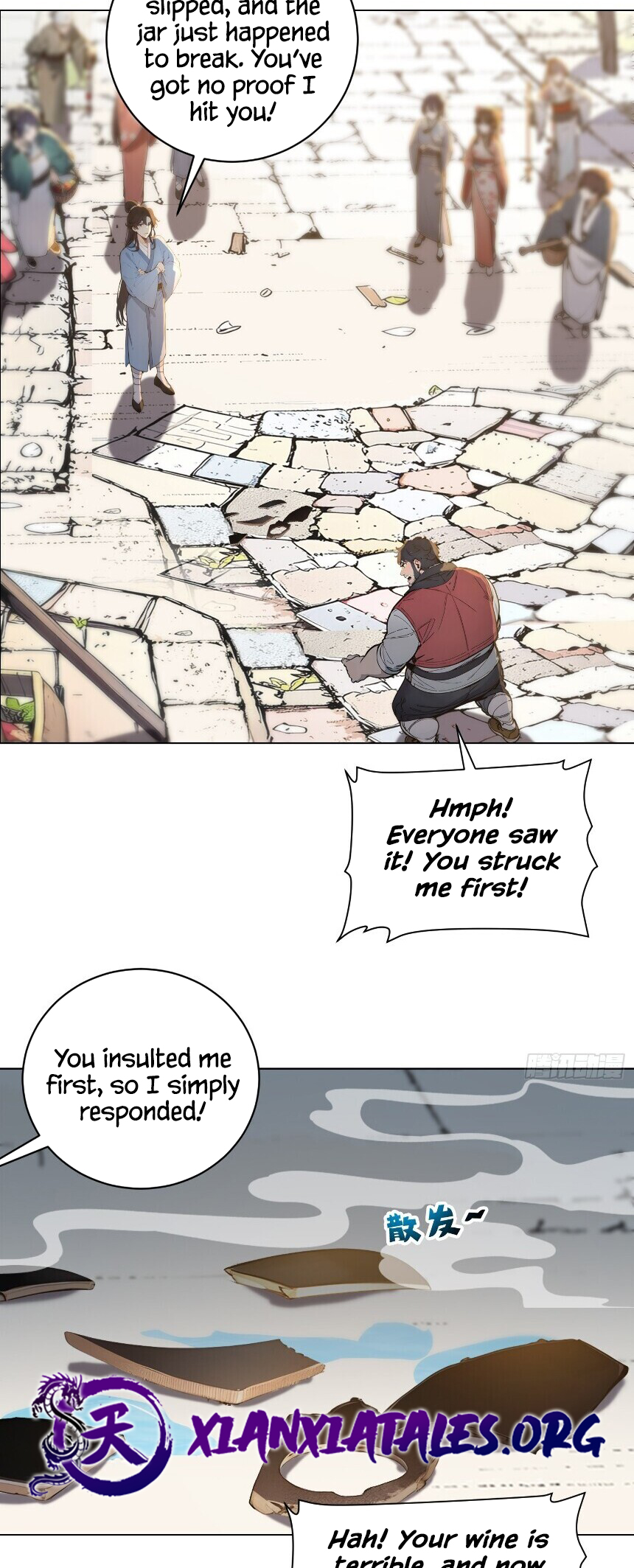 I Really Don't Want to be a Saint Ch. 2 第28页