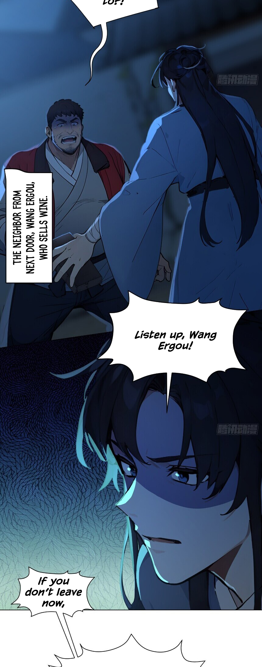 I Really Don't Want to be a Saint Ch. 2 第4页