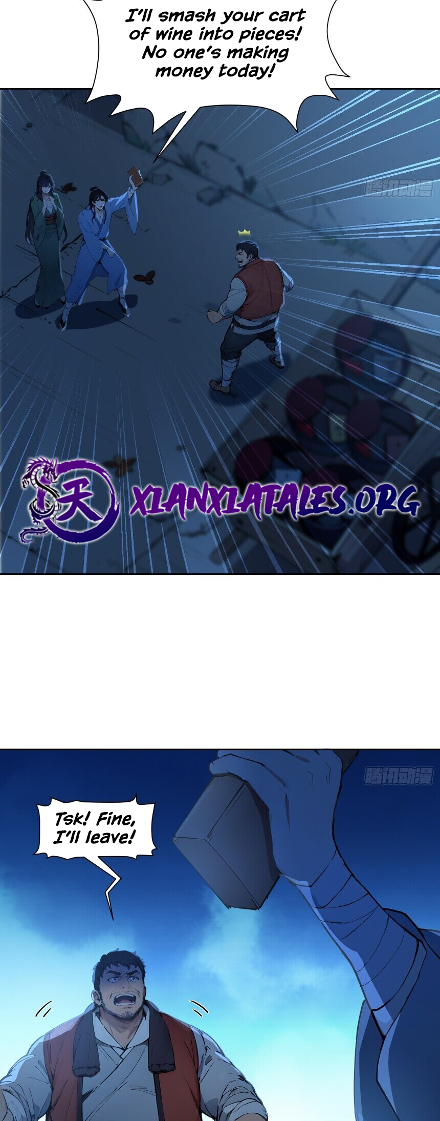 I Really Don't Want to be a Saint Ch. 2 第5页