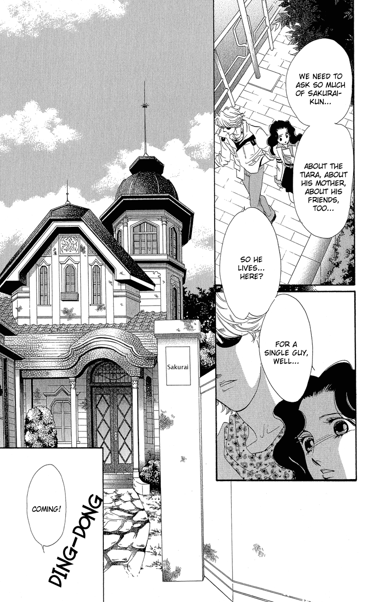 Anastasia Club Continued Vol. 1 Ch. 1 第23页