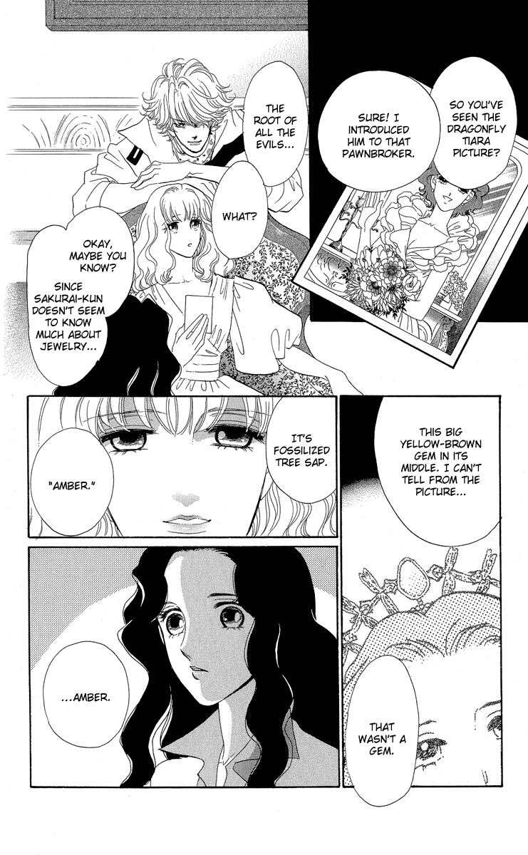 Anastasia Club Continued Vol. 1 Ch. 1 第26页