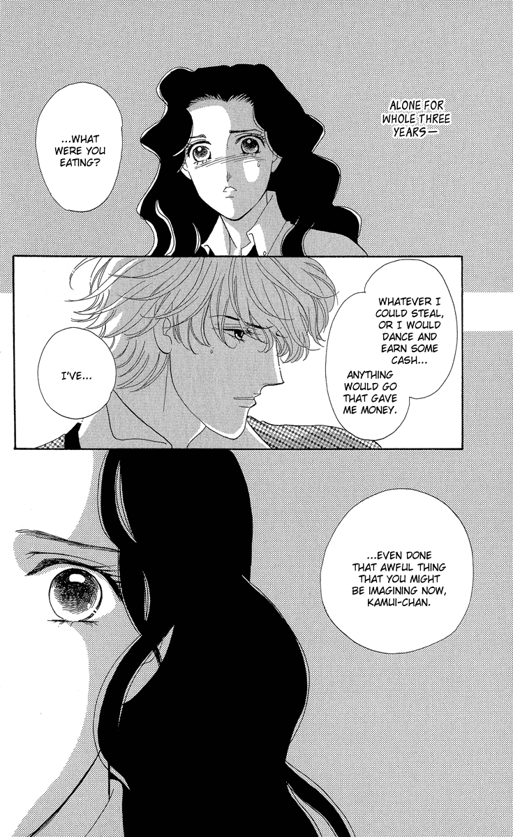 Anastasia Club Continued Vol. 1 Ch. 1 第34页