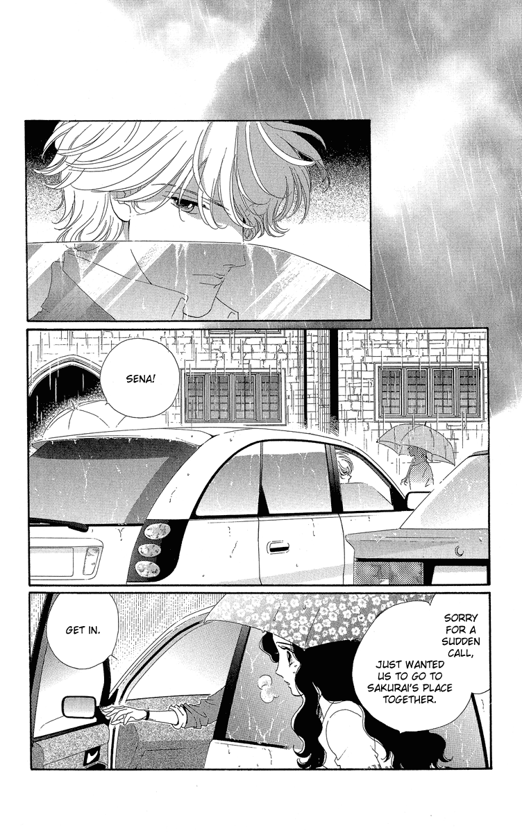 Anastasia Club Continued Vol. 1 Ch. 1 第38页