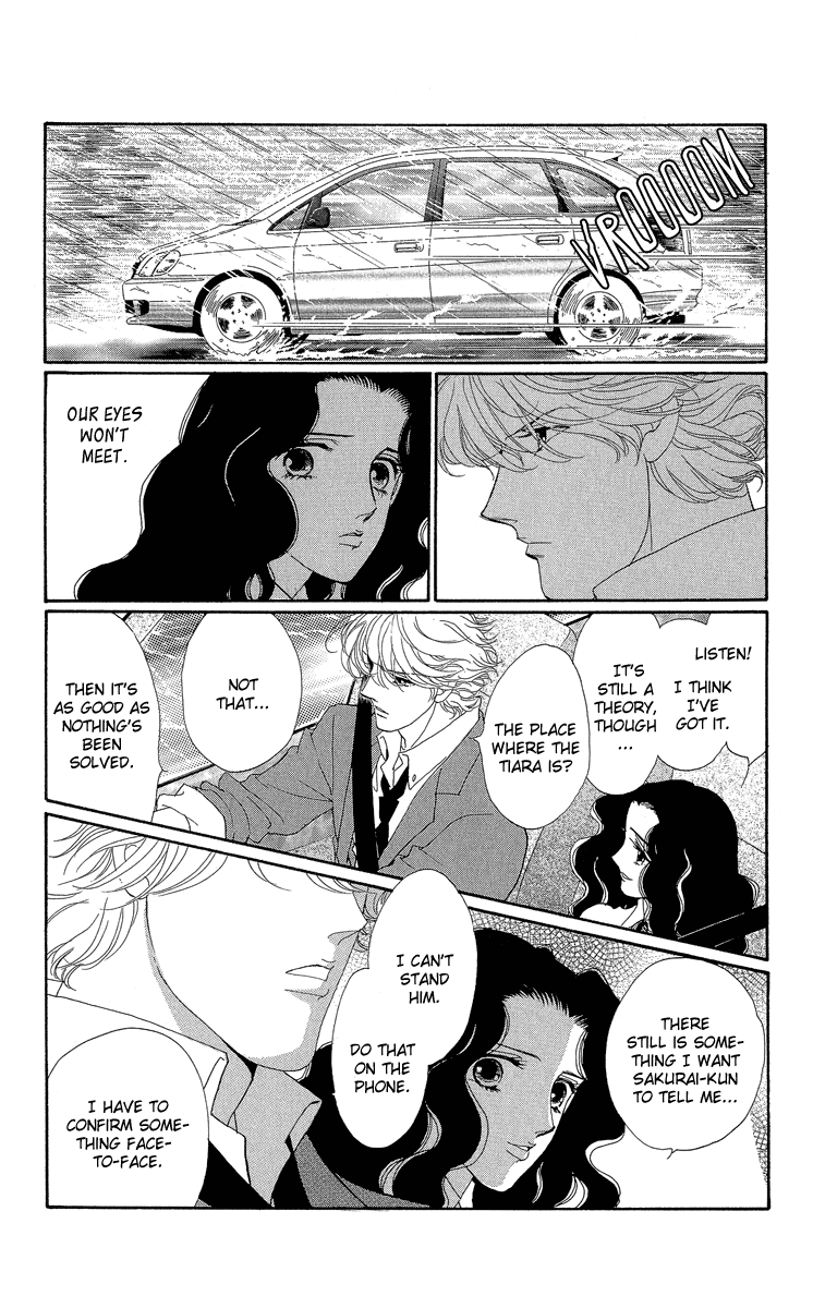 Anastasia Club Continued Vol. 1 Ch. 1 第39页