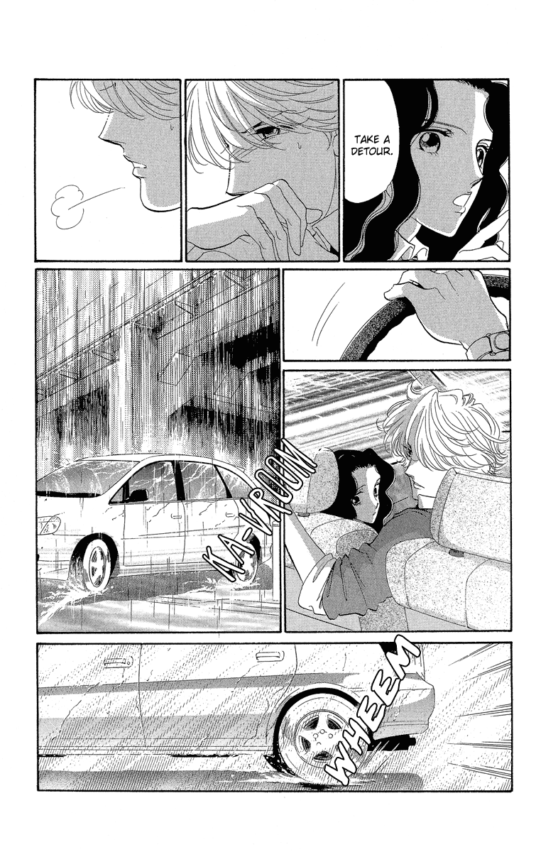Anastasia Club Continued Vol. 1 Ch. 1 第41页