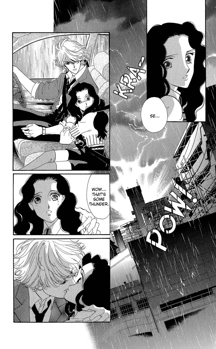 Anastasia Club Continued Vol. 1 Ch. 1 第43页