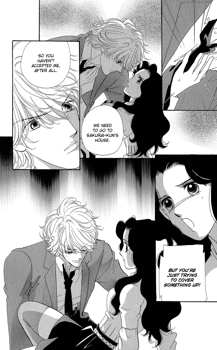 Anastasia Club Continued Vol. 1 Ch. 1 第46页