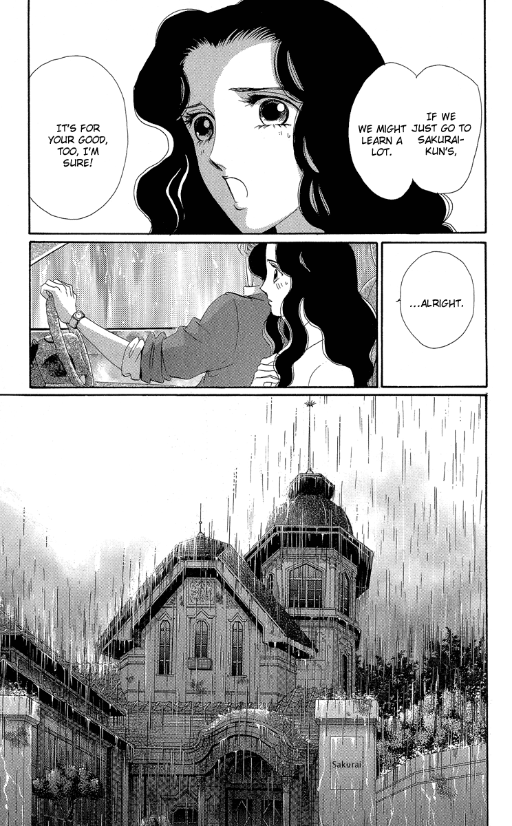 Anastasia Club Continued Vol. 1 Ch. 1 第47页