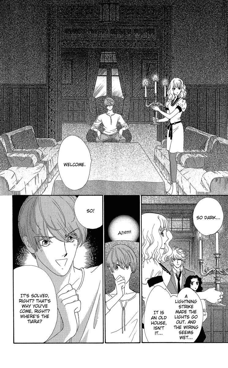 Anastasia Club Continued Vol. 1 Ch. 1 第48页
