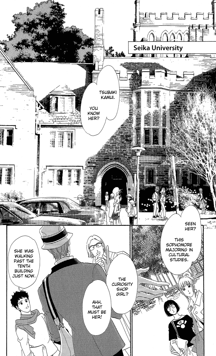 Anastasia Club Continued 第6页