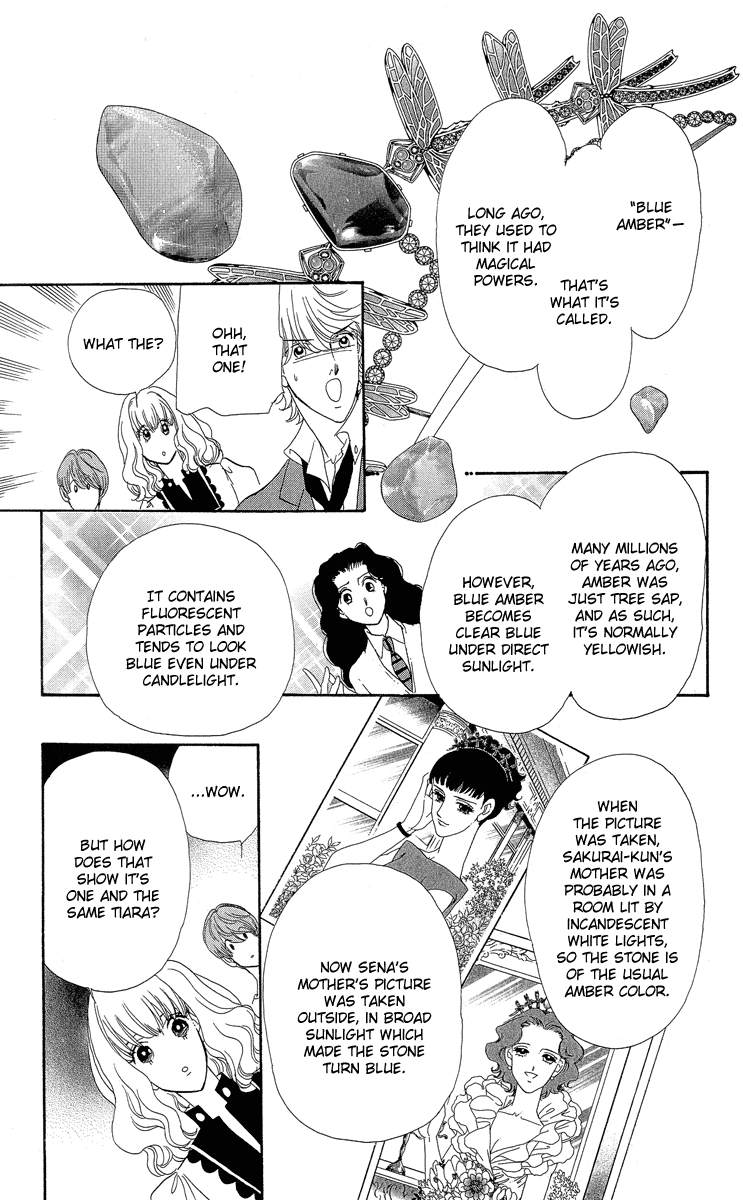 Anastasia Club Continued Vol. 1 Ch. 1 第51页