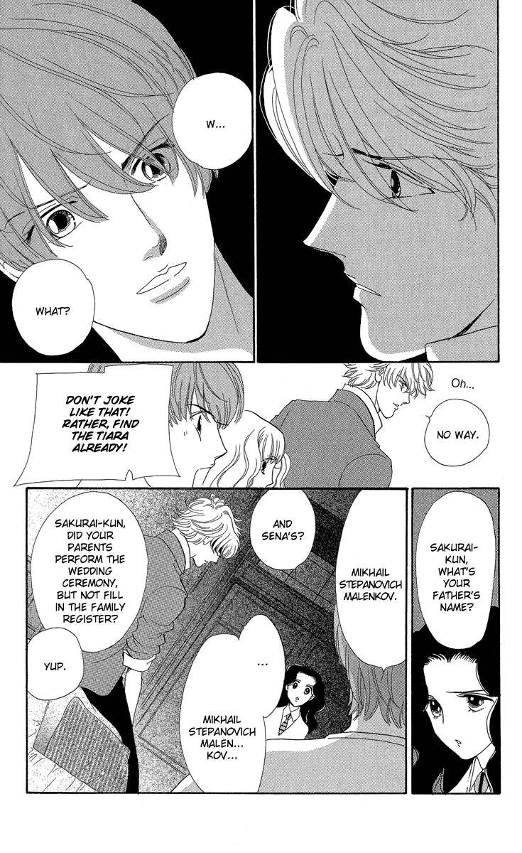 Anastasia Club Continued Vol. 1 Ch. 1 第53页