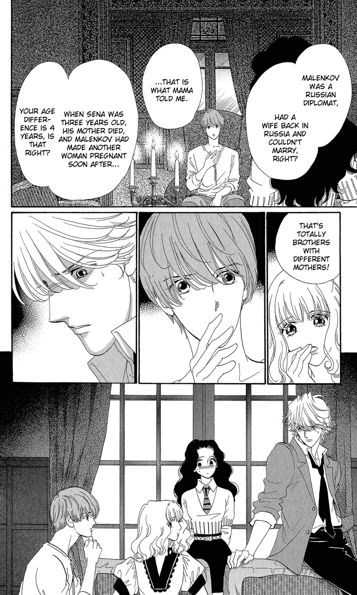 Anastasia Club Continued Vol. 1 Ch. 1 第54页