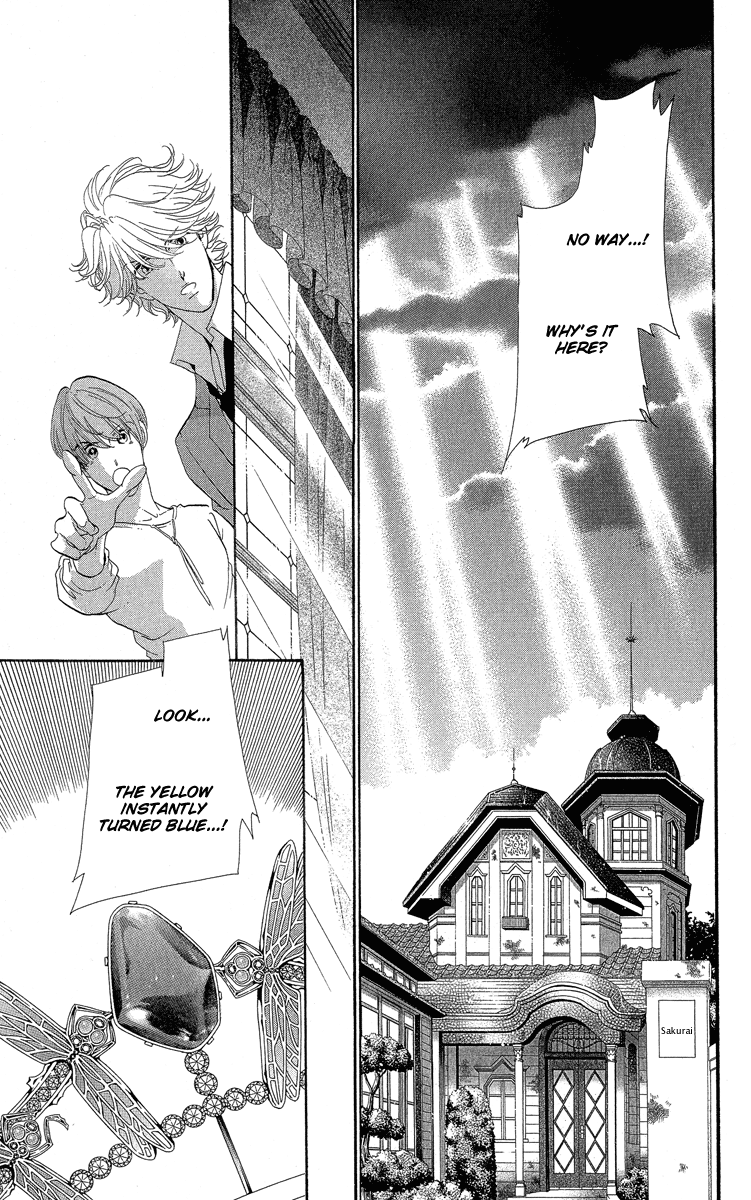 Anastasia Club Continued Vol. 1 Ch. 1 第61页