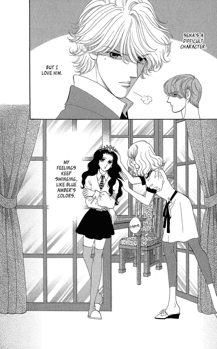 Anastasia Club Continued Vol. 1 Ch. 1 第64页