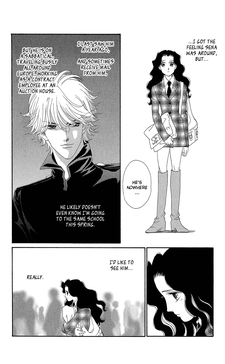 Anastasia Club Continued 第8页