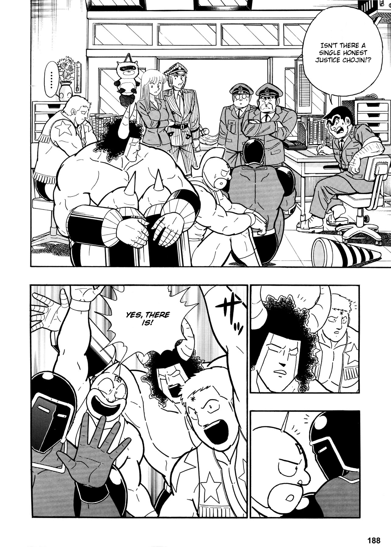 Chou Kochikame Kochikame X Kinnikuman: The Justice Chojin at Kameari Park 第13页