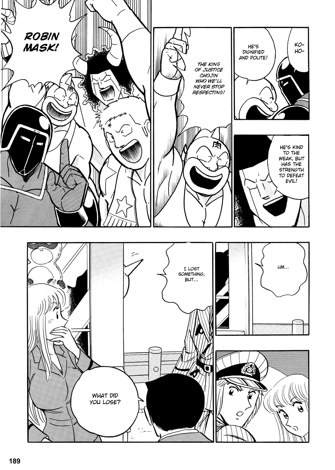 Chou Kochikame Kochikame X Kinnikuman: The Justice Chojin at Kameari Park 第14页