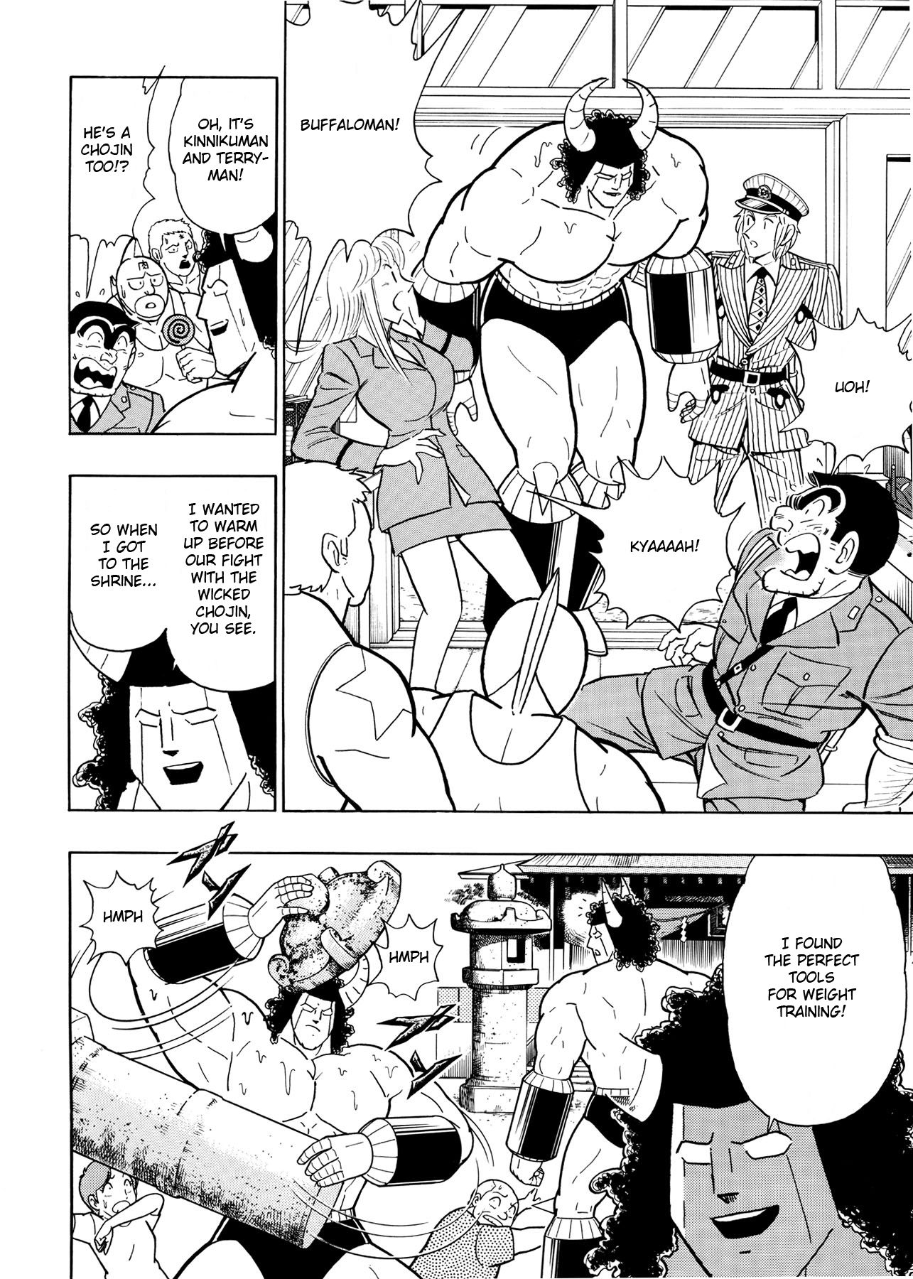 Chou Kochikame Kochikame X Kinnikuman: The Justice Chojin at Kameari Park 第7页