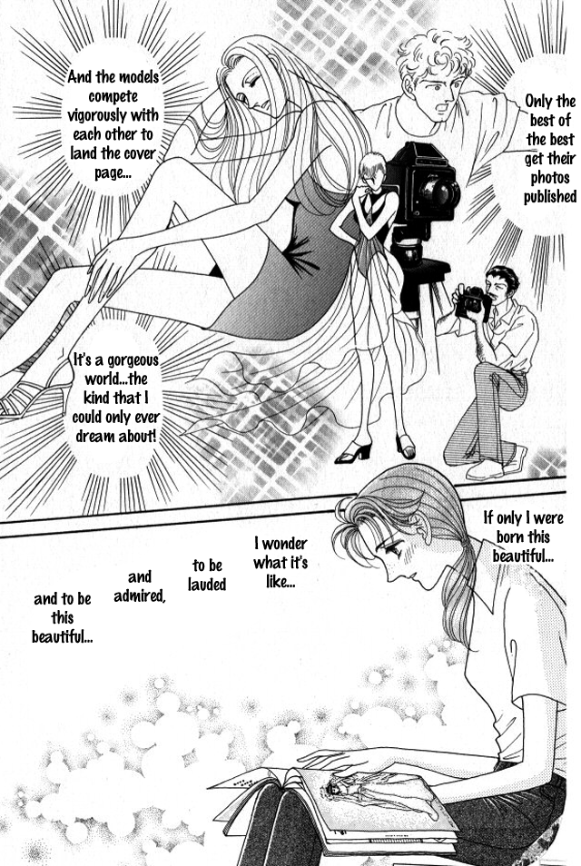 Red Vol. 1 Ch. 1 第13页