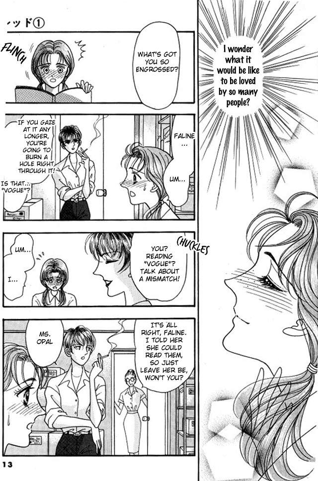 Red Vol. 1 Ch. 1 第14页