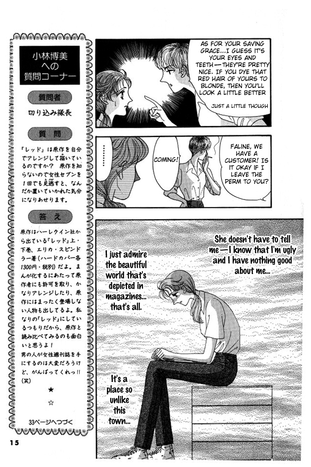 Red Vol. 1 Ch. 1 第16页