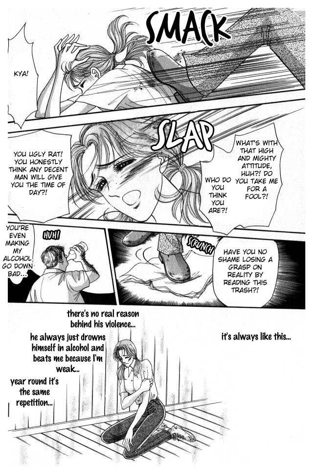 Red Vol. 1 Ch. 1 第21页